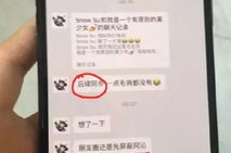 免费吃网红瓜的网站,畅享网络美食盛宴
