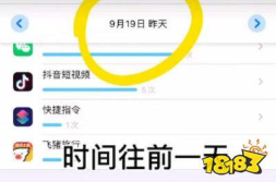 快捷指令取消隐私密码,快捷指令一键取消设置揭秘