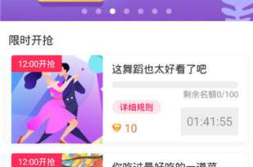 吃瓜短视频网盘,海量资源一网打尽
