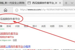 吃瓜网怎么上传视频的