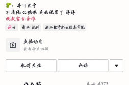 有什么网红吃瓜的软件,揭秘网红吃瓜软件的火爆之谜