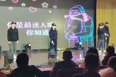小姐姐年会主持,小姐姐主持下的精彩瞬间