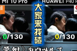 吃瓜电影网在线播放,在线观影新体验,畅享海量影视盛宴