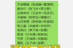 吃瓜网娱乐八卦视频下载,独家娱乐八卦视频下载攻略