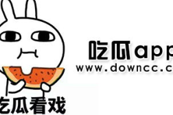 网红吃瓜搞笑段子视频,笑料百出,笑翻你的眼球