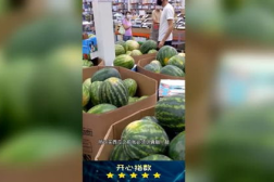 吃瓜网无死角拍摄,吃瓜网独家揭秘幕后真相