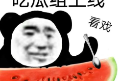 热门黑料吃瓜爆料正能量,揭秘热门黑料背后的真实故事