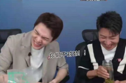 网红吃瓜爆料直播间怎么进,如何轻松进入一探究竟
