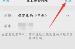 私密符号,解锁情感密码的神秘之旅