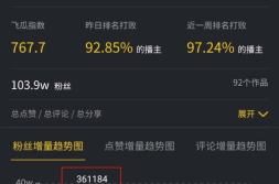 吃瓜网为什么搜不到人,为何在吃瓜网搜索“人生”竟无迹可寻?