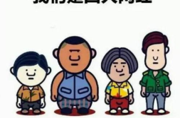 网红吃瓜群众是谁啊,揭秘网红“吃瓜群众”背后的神秘面纱