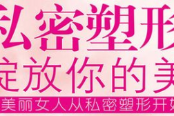 私密的费用,揭秘隐藏在生活细节中的开销秘密
