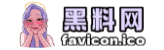 51黑料 - 51每日大赛热门大瓜往期内容|51国产爆料吃瓜一区二区|豆花今日最新爆料视频|17ccc吃瓜网最新消息